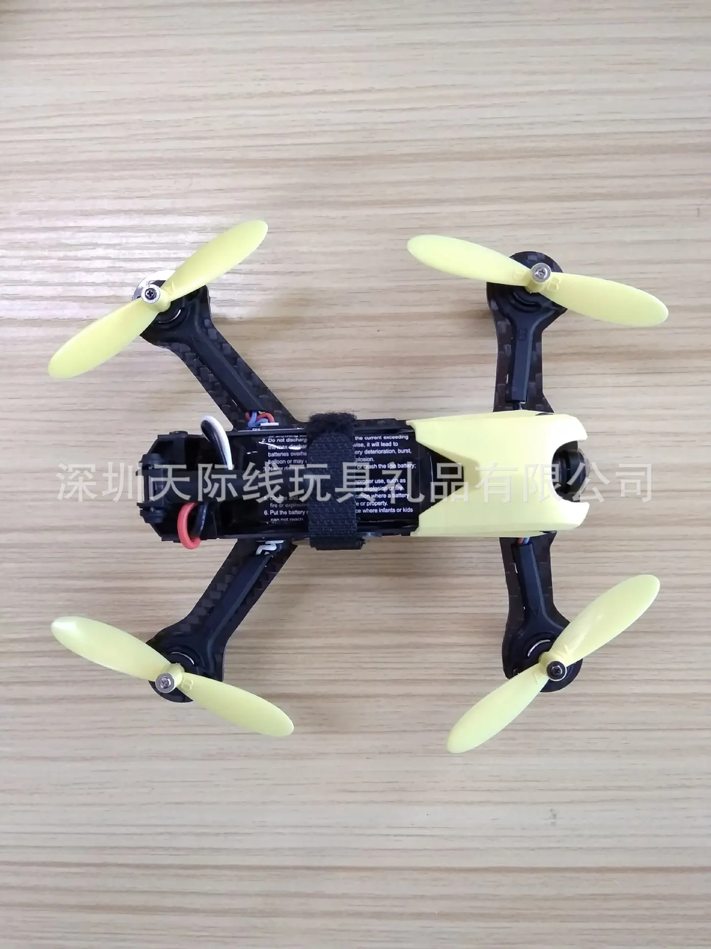 Стиль HUBSAN H122d X4 буря через машину Hubsan четыре оси дистанционного управления игрушечный самолет