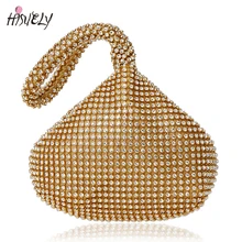 HISUELY, новинка, мягкие женские вечерние сумки с бисером, чехол, открытый стиль, женские свадебные сумки Bridalmaid, сумочка, сумка для подарка на год, клатч