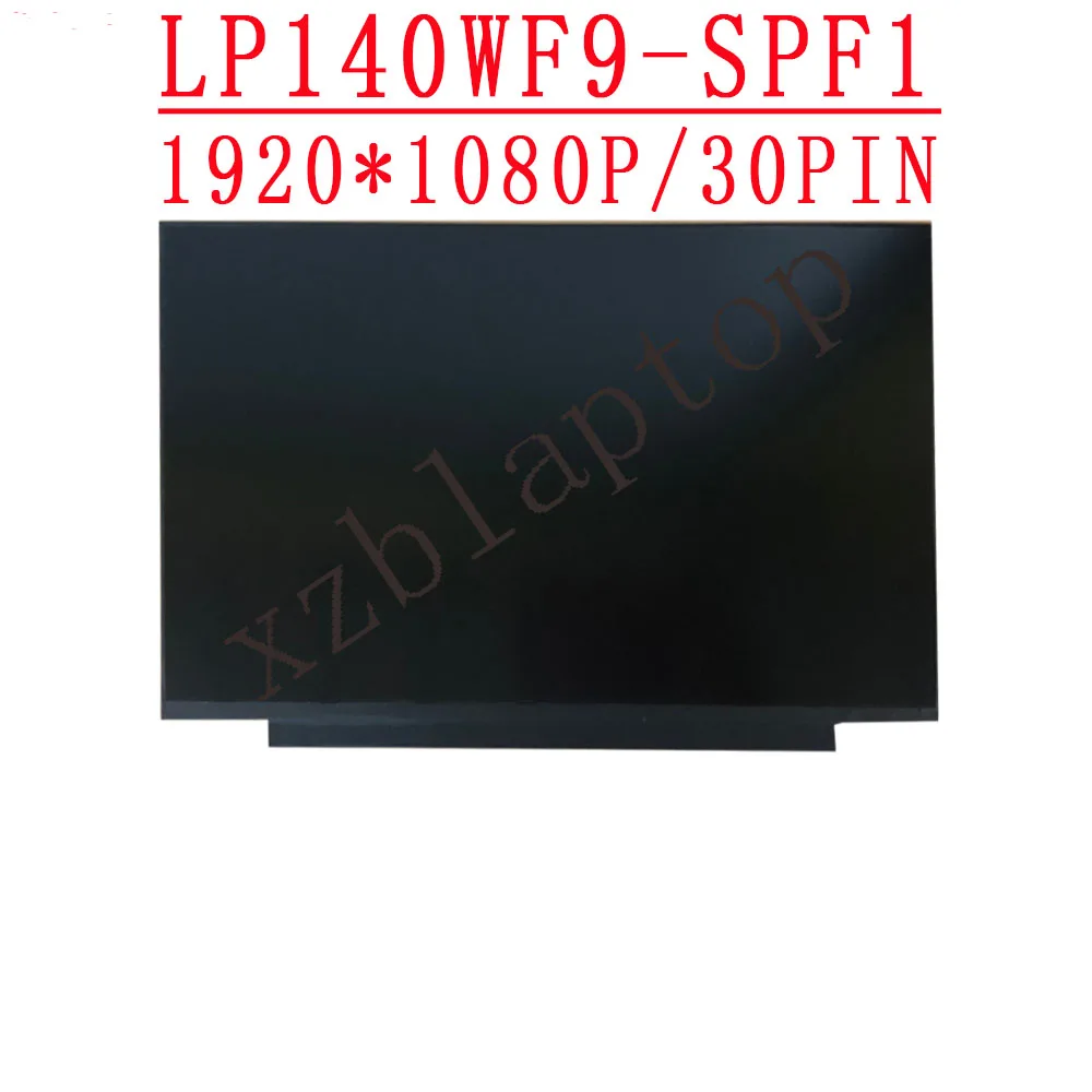 EDP LCD ũ FRU:01YN157 P/N:SD10Q669955, LP140WF9 SPF1, LP140WF9-SPF1 LP140WF9 (SP)(F1), 14.0 ġ, 1920x1080 IPS, 30 