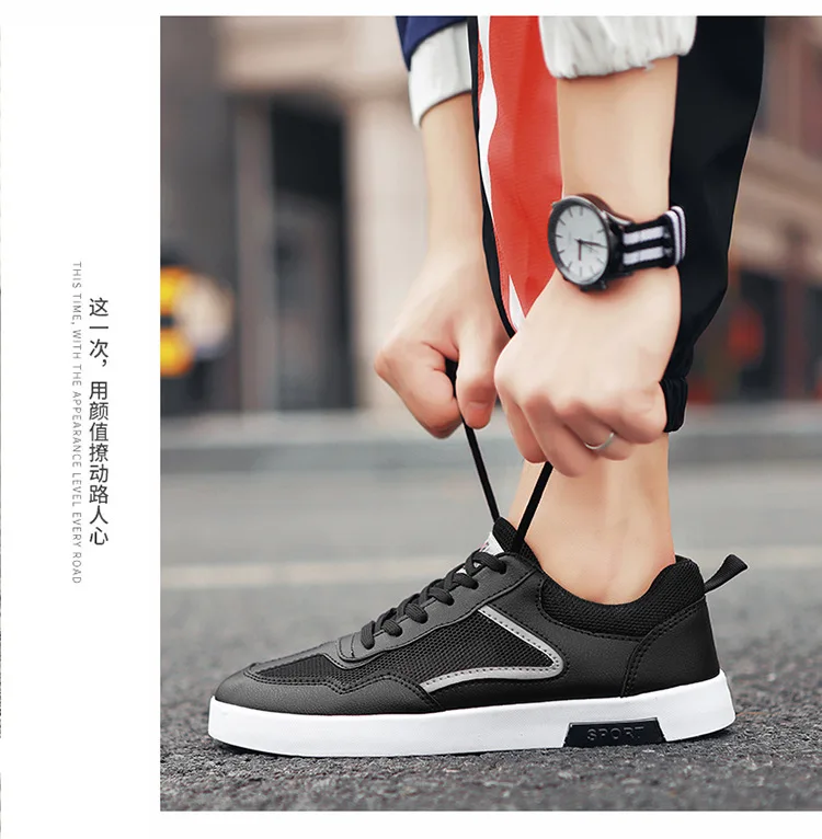 20190424_173420_3287