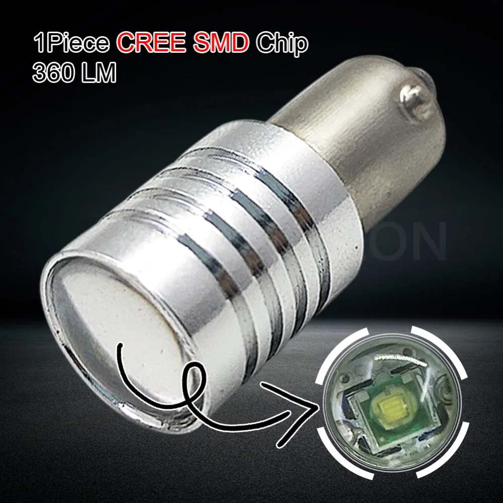 BAY9S-CREE-5W-C-W (4)