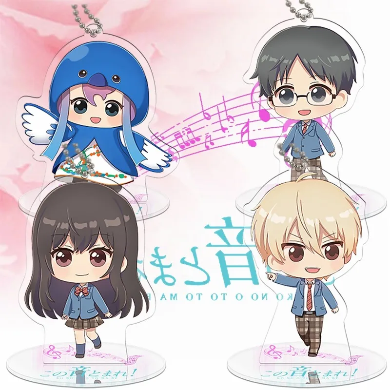 Аниме Kono Oto Tomare! Kurata Takezo Hozuki Satowa Косплей акриловая настольная подставка фигурка
