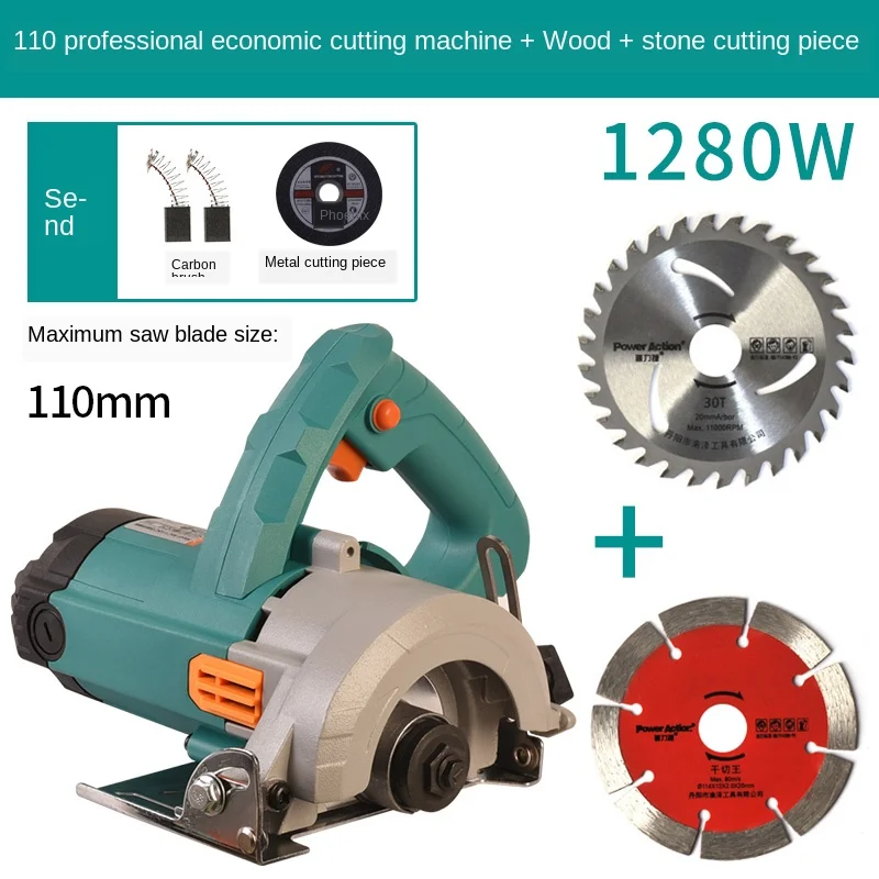 Stone cutting machine tile woodworking small portable household marble machine slotting machine 6
