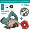 Stone cutting machine tile woodworking small portable household marble machine slotting machine 6