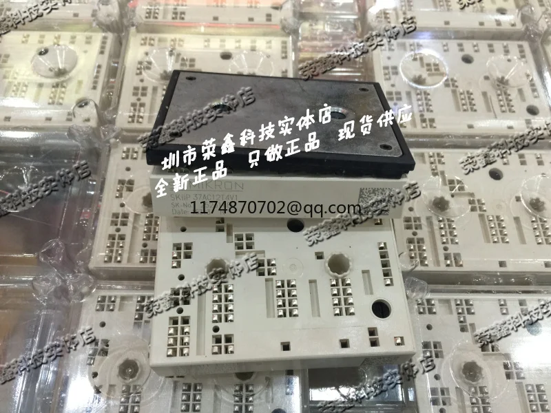 SKIIP39AC12T4V1 SKIIP39AC126V2 SKIIP38AC126V2 с изолированным затвором (IGBT) 100% новый и оригинальный |