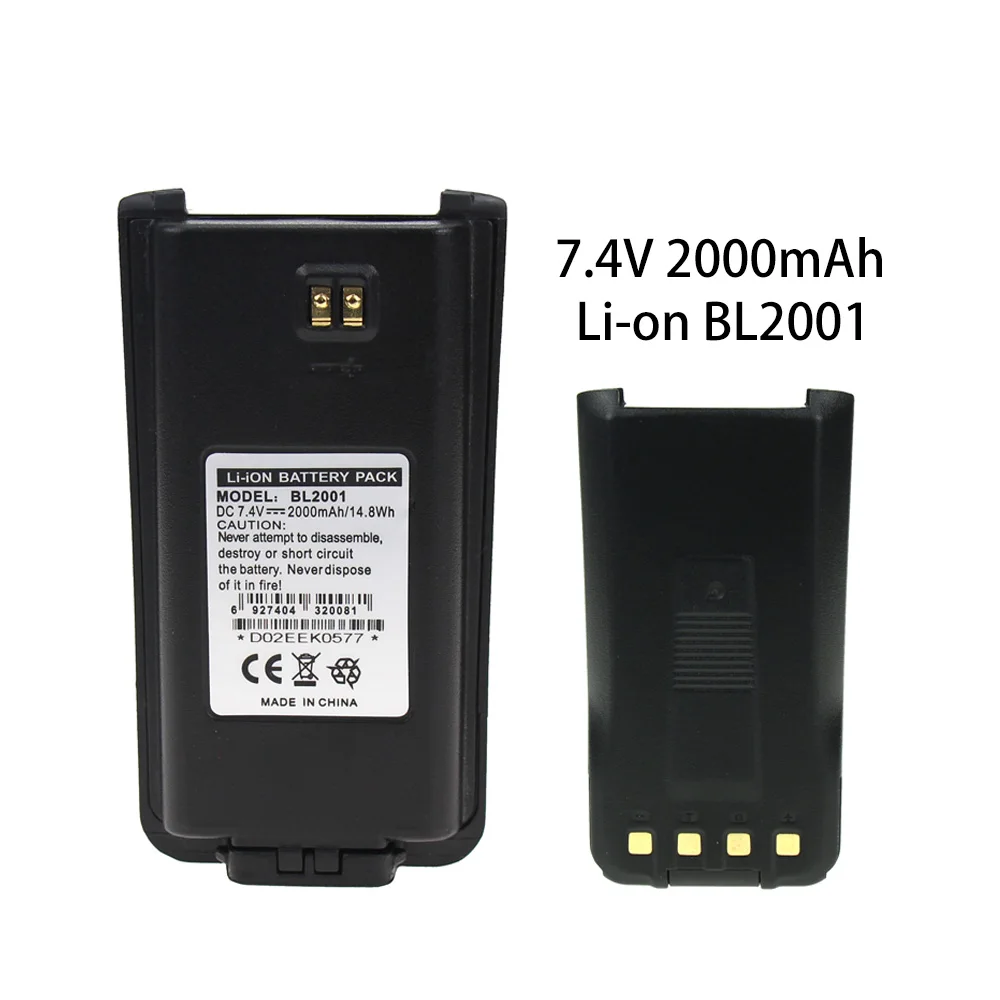 Замена литий-ионный аккумулятор для HYT BL2001, TC610, TC620 BLI-BL2001 двухстороннее радио