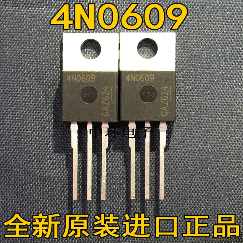 

10 PCS IPP45N06S4-09 4N0609 MOSFET N-CH 60V 45A TO220-3 ＆ 4N06L08 IPP45N06S4L-08 TO-220 60V 45A