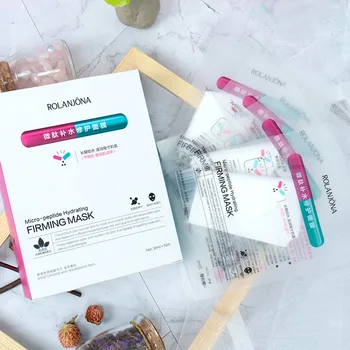 

Wei tai Moisturizing Facemask Men's Women's Moisturizing Oil-control Brighten Flesh Color Facial Mask