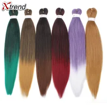 Xtrend предварительно растянуты плетение волос легкая Джамбо, коса эффектом деграде(переход от темного к синтетический EZ волосы кроше для наращивания низкая Температура волокна