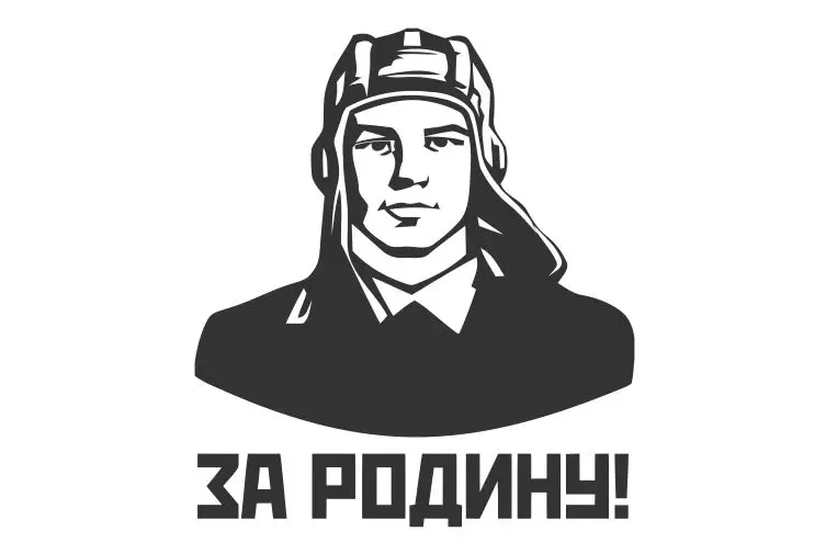 Young Man Wearing A Hat To Defend His Home Car Decals Head Removable Hot Selling FA827 | Автомобили и мотоциклы