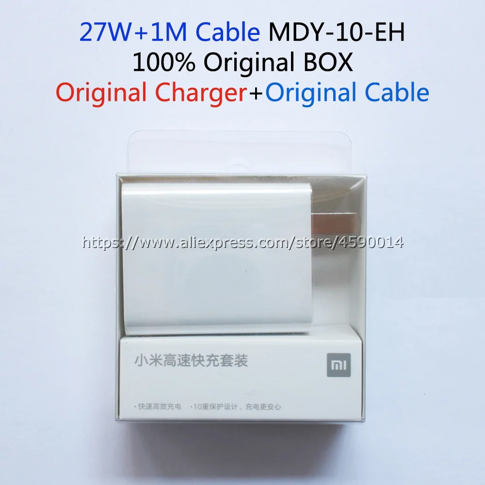 MDY-10-EH Xiaomi Charger 27W Original QC4.0 mi9 mi9T Charger EU Adapter Mi CC9 Redmi K20 Pro Note 8 Pro - Цвет: 27W Bundles