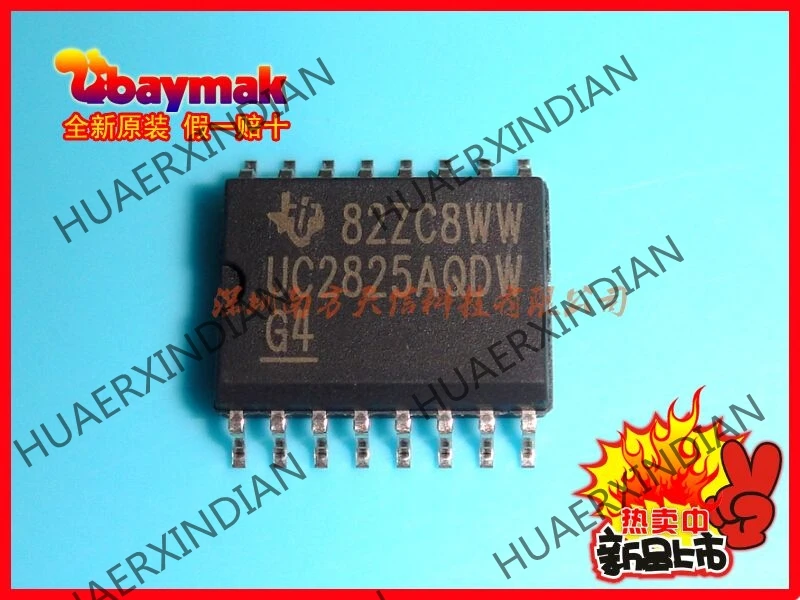 5 шт. и UC2825AQDW UC2825 SOP16