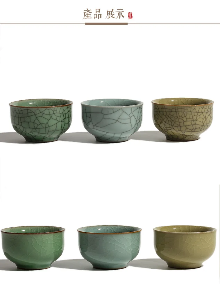 Керамические чайные чашки Longquan celadon ручной работы, высококлассные бытовые чайные наборы