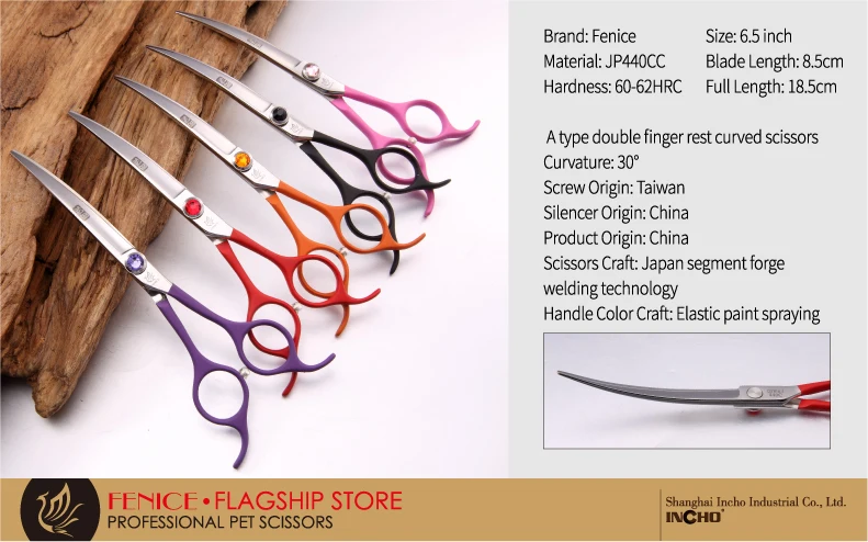 Fenice профессиональные 6,5 дюймовые изогнутые ножницы для домашних животных, ножницы для стрижки собак, ножницы для стрижки makas tijeras