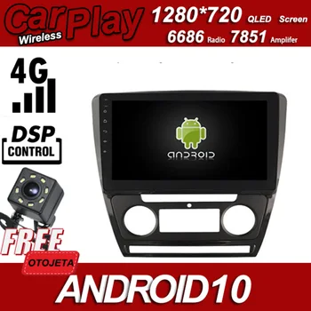 

Zinc Alloy Case Car Android 10 Player for Skoda SUPERB Octavia AT Multimedia Wireless Carplay Bluetooth GPS Radio Head Unit