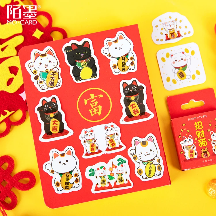 Lucky Cat 45pcs/ DIY Sticker cute creative fun personality retro Adhes album diary calendar scrapbook office supplies gift