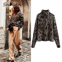 

Brown Zebra Turtleneck Sweater Fashion Warm Autumn Winter Oversize Knitted Pullover Femme Vintage Female Chic Tops 2021 Za Pull
