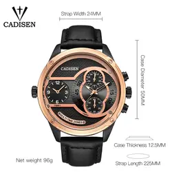 Новинка, роскошные Брендовые мужские кварцевые часы CADISEN 9057, большой дизайн, двойной часовой пояс, повседневные военные водонепроницаемые