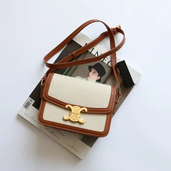 

Celebrity Inspired Leather Canvas Arc De Square Sling Bag Square Bag Vintage Cowhide Leather Single-Shoulder Bag Messenger Bag