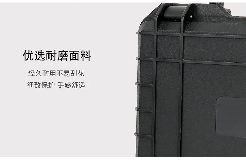Dji yulai Mavic Mini Набор Взрывозащищенная Коробка ABS ручная Водонепроницаемая защитная коробка переносная коробка для хранения