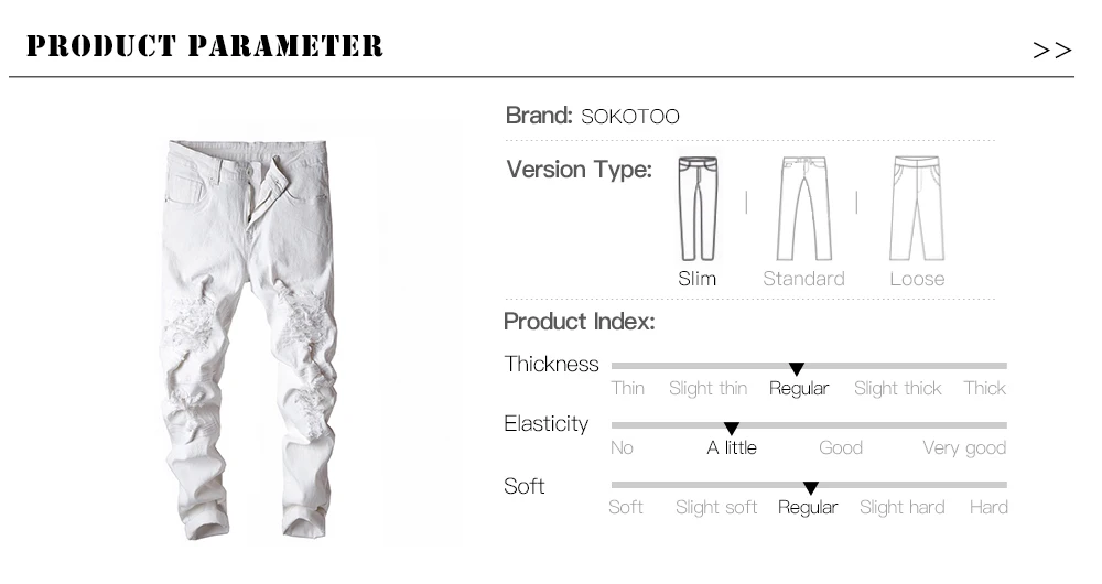 Sokotoo мужские белые джинсовые рваные узкие сильно облегающие джинсы Рваные Лоскутные стрейч брюки