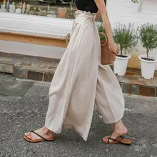 ^#Cheap Spring Summer Women High Waist Pants Korean Fashion 2019 Autumn Causal Wide Legs Trousers Streetwear Loose Long Japan Pants Girl ^#Cheap Spring Summer Women High Waist Pants Korean Fashion 2019 Autumn Causal Wide Legs Trousers Streetwear Loose Long Japan Pants Girl