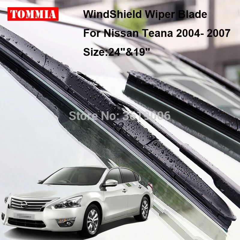 TOMMIA для Nissan Teana 04-07 2 шт передние мягкие резиновые щетки стеклоочистителя ветрового стекла