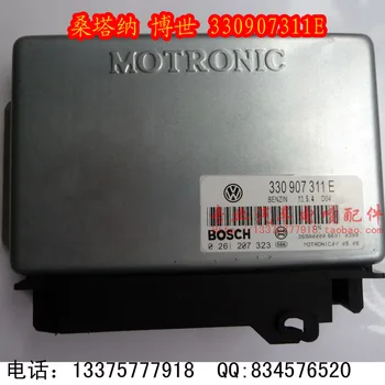 

Free Delivery. Car engine computer board ECU / 0261207323 / 330907311E