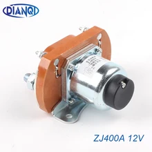 ZJ400A NO(нормально открытый) стиль катушки напряжение 12 В 400A DC контактор для мотора вилочного погрузчика электромобиль захват автомобильный автомобиль лебедка