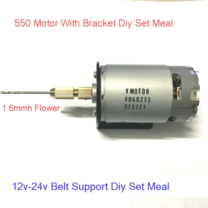 Dremel инструменты 555 электрическая техника Rs-550 постоянный магнит с прямым мотором будет кручение DC12V 24V 555 электрическая техника 550 мотор