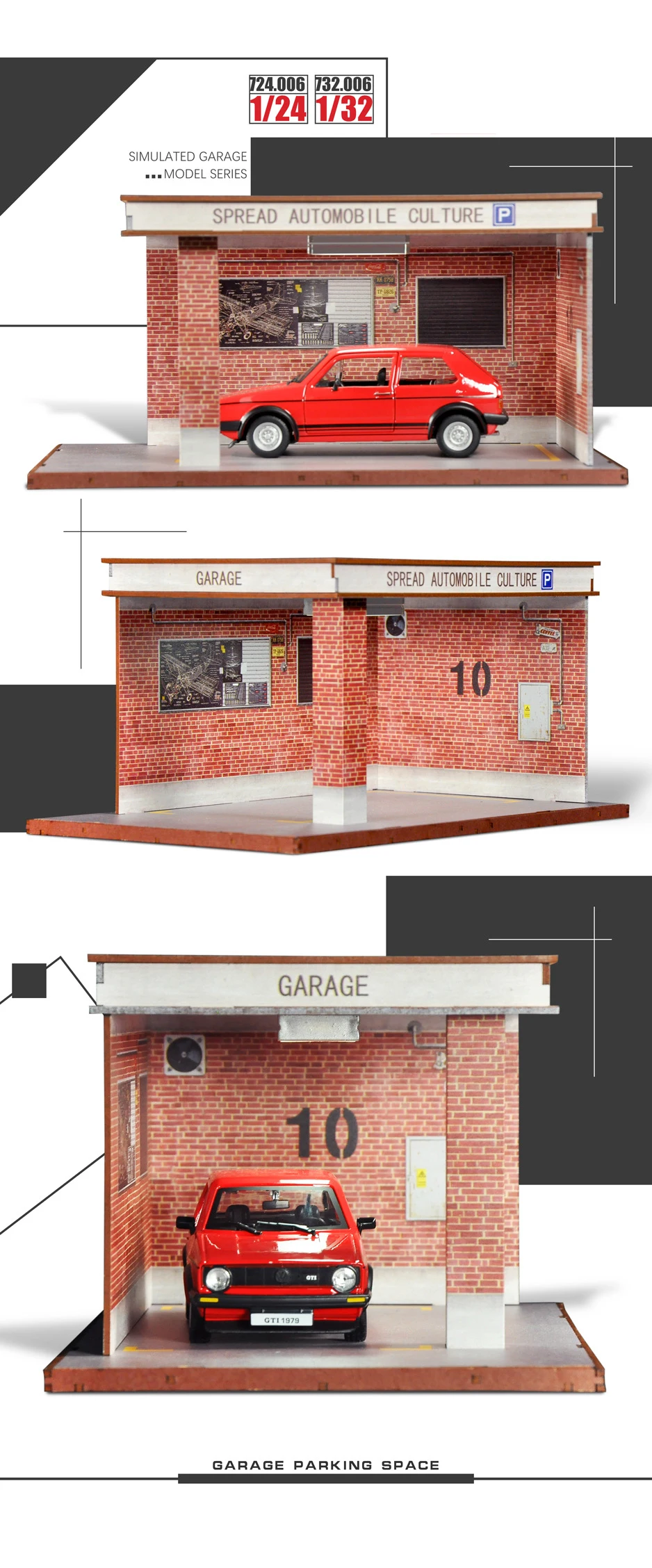 Имитация гаража 1/24 1/32 модель автомобиля парковочное место сцена ручной работы Украшение шоу Игрушка коллекция подарок