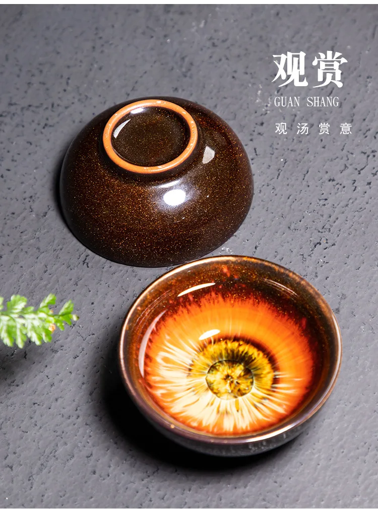 Kiln Change Sand Gold Glaze Art Home Tea Cup Teacup Tea Bowl Wine Set Kung Fu Tea Set Drinks Cup Drinkware Teaware Decor Crafts