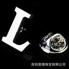 InBev металлическая буква a-z значок брошь костюм, воротник рубашки кнопка брошь воротник булавка галстук-бабочка деликатный корсаж