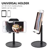 Tablet Accessories
