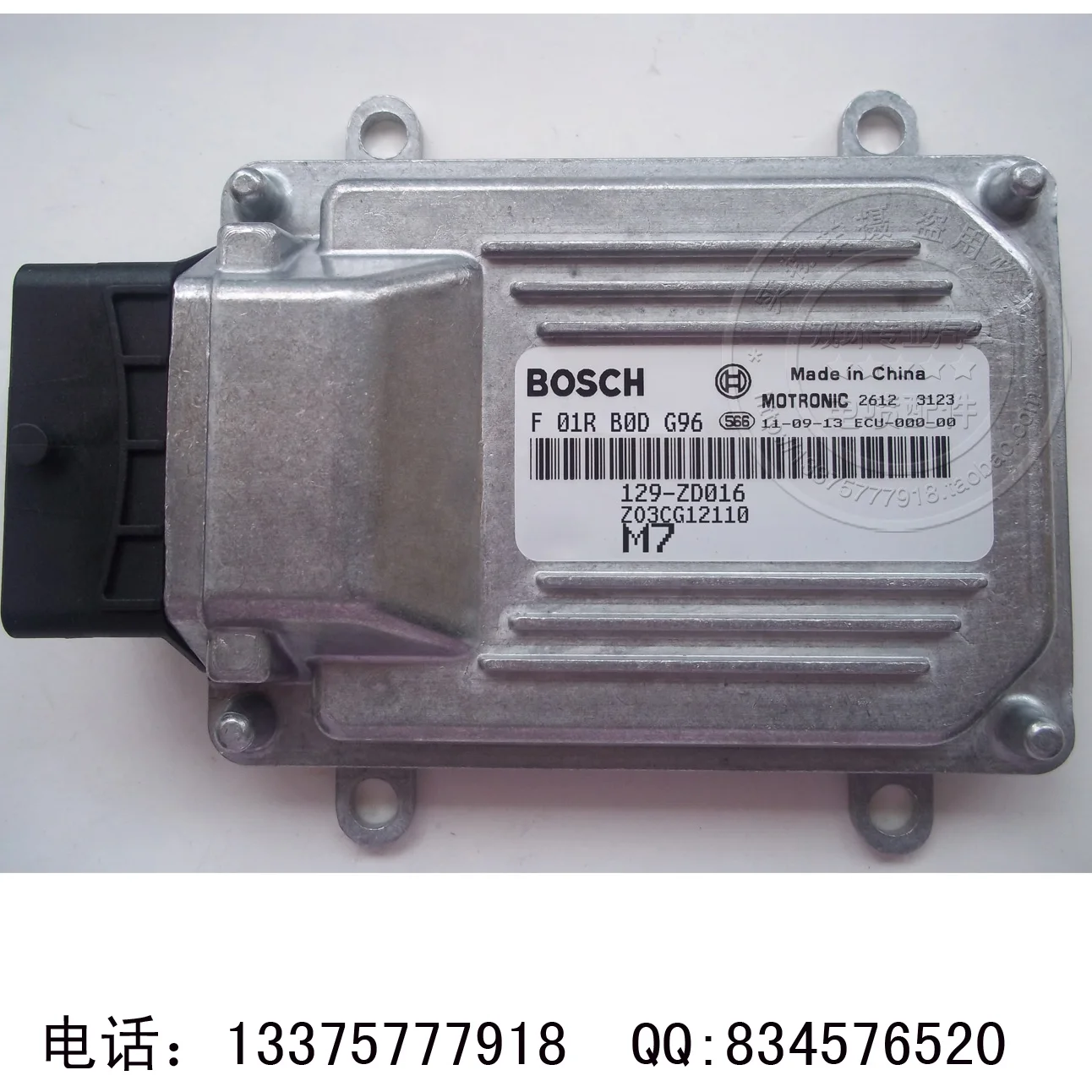 

Free Delivery. Car engine computer board ECU M7 F01RB0DG96 Z03C3512110 new