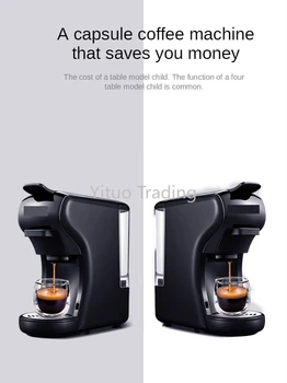 

ST-504 Capsule Coffee Machine Home Small Automatic Commercial Italian American Integrated Machine Small Beverage Machine