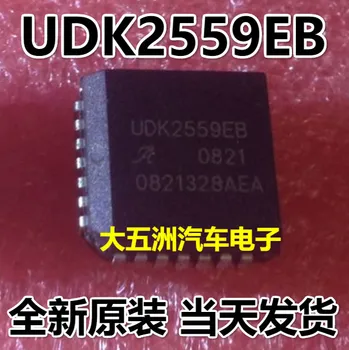 

100% New&original UDK2559EBT UDK2559EB UDK2559LB UDN2916EBT OP16AZ/883