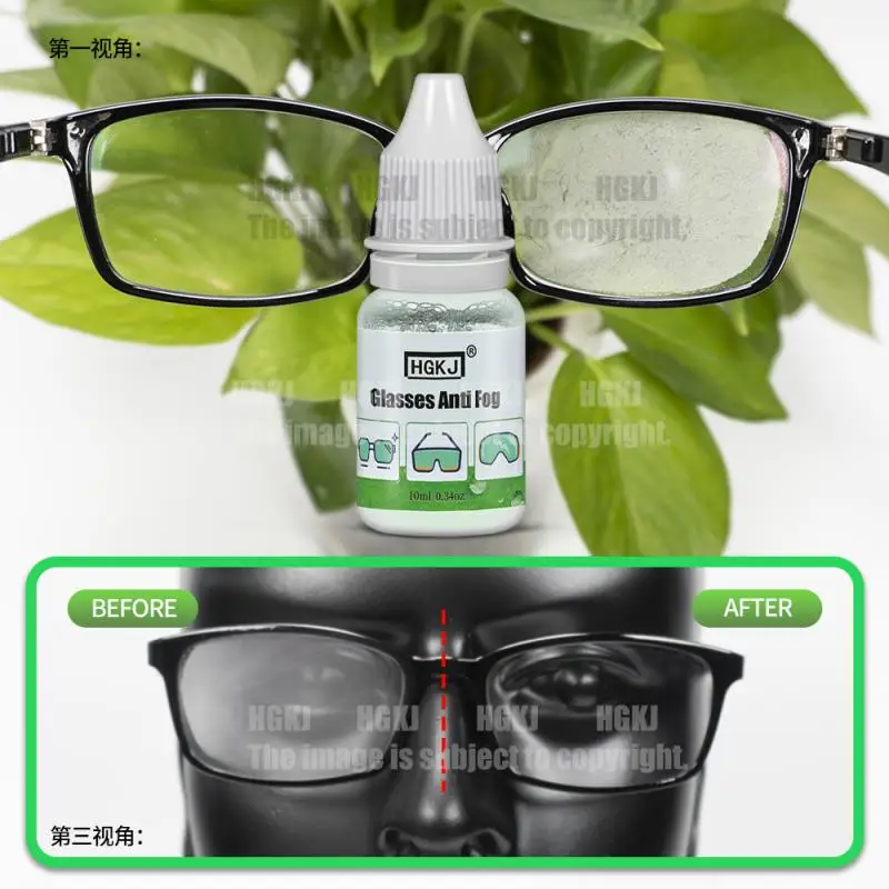 

1pc Portable Convenient HGKJ Car Glasses Anti Fog Eyeglasses Detergent Helmet Glasses Anti Fog Weather Protection Anti Fog Spra