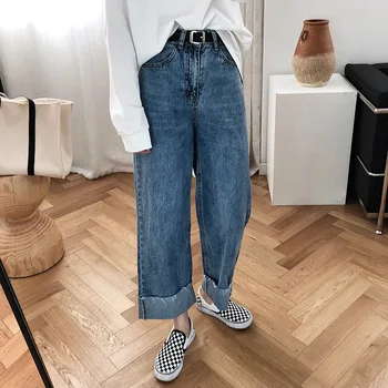 

Revers Washed Wide Leg Jeans Women's 2020 Summer New Korean-Style Loose High Waist Straight Pants