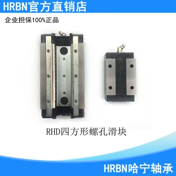 

RHD Linear Quartet Aperture Rail Slider RHD 15 20 25 30 35 45 55 65 B LG BL