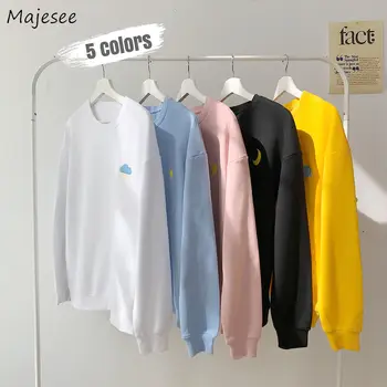 

Men Hoodies Simple Solid Daily All-match Plus Size Korean New Trendy Sweatshirts Mens Pullovers Loose Ulzzang Couple Thickening