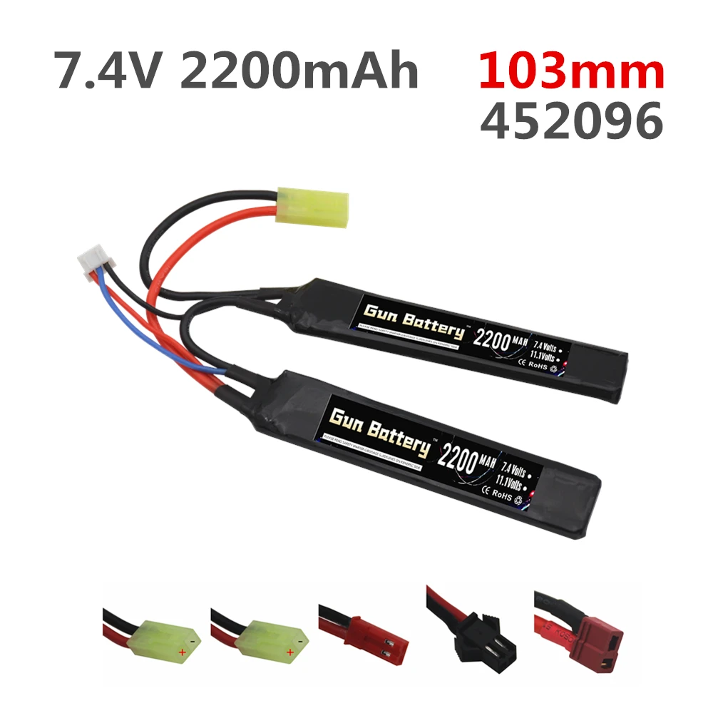 7 4 В 2200 мАч Lipo батарея разъемное соединение для водяного пистолета 2S мини