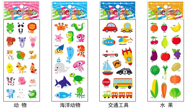 Kids Stickers 40 Different Sheets 3D Puffy Bulk Stickers Teachers Animals Cartoon for Girl Boy Birthday Gift Scrapbooking