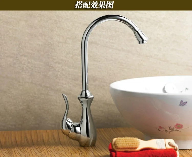 e frio, Carretel de chuveiro, Peças de