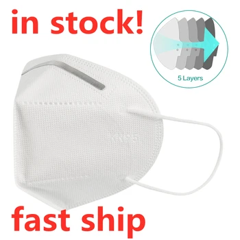 

10/5pcs KN95 Face Masks Dust-proof Anti-fog And Breathable Mouth Mask Hygiene Protective Masks Mascarillas Masque In Stock!