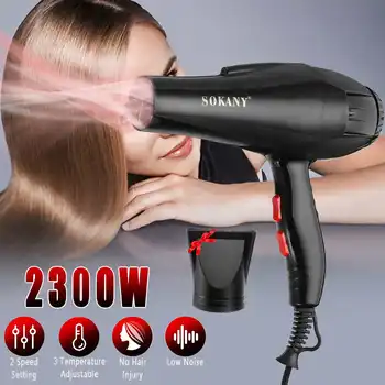 

2300W Professional Hair Dryer 220V Strong Wind Electric Blow Fast Heating EU Plug Dryers 2 Speed Adjustment Energy-saving