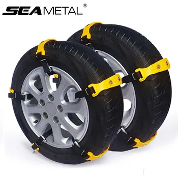

Car Snow Chains Tire Anti-skid Beef Tendon Thickened VAN Wheel Tyre Anti-Slip TPU Belt Car-Styling Outdoor Accessories 10pcs/set