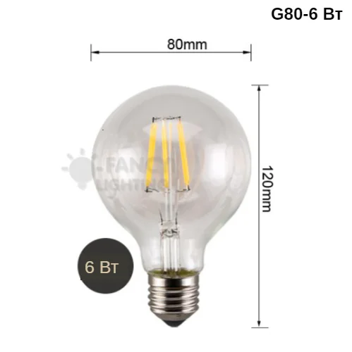 g80-6w