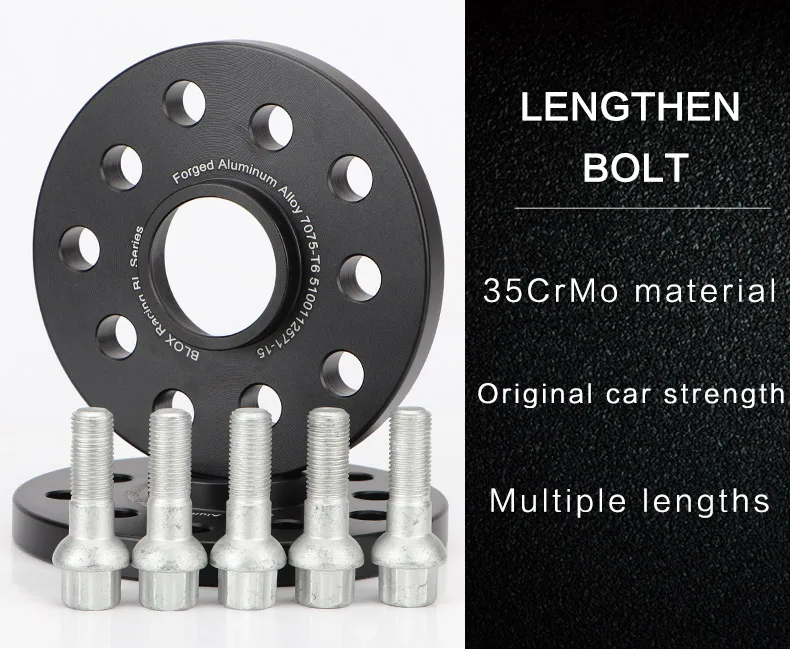 速卖通T标垫片790_08