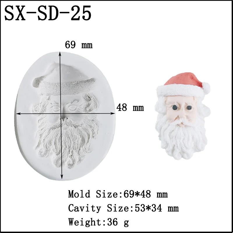 SX-SD-25 SHENHONG Merry Рождественская силиконовая Fondant(сахарная) торт форма "деревья" Санта Клаус Аватар Смола формы для сладостей ремесло шоколад десерт украшения - Цвет: SX-SD-25